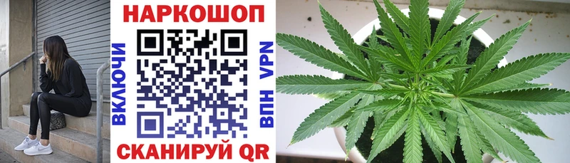 Как найти закладки Курганинск ГАШИШ  Каннабис  COCAIN  Вейп ТГК  Меф мяу мяу  Галлюциногенные грибы 