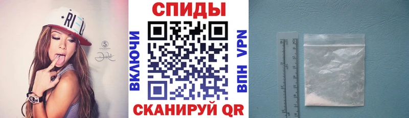 это телеграм  Курганинск  АМФЕТАМИН Розовый 