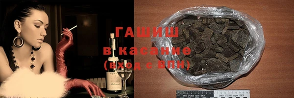 героин Балахна