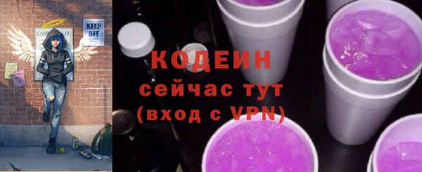 спиды Баксан