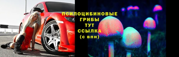 героин Балахна
