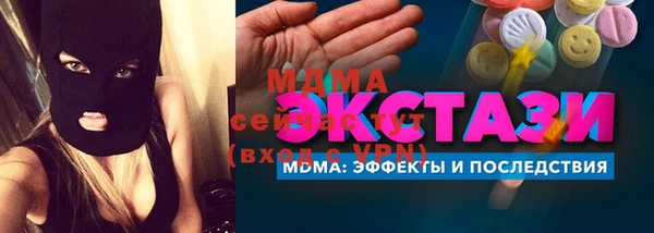 спиды Баксан