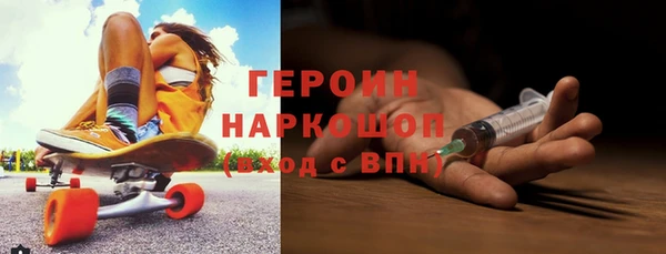 спиды Баксан