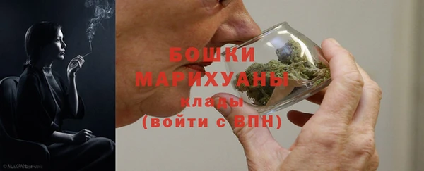 героин Балахна