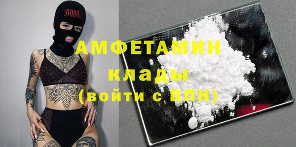 героин Балахна
