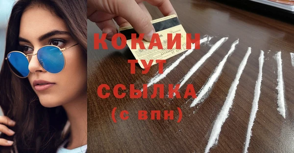 спиды Баксан