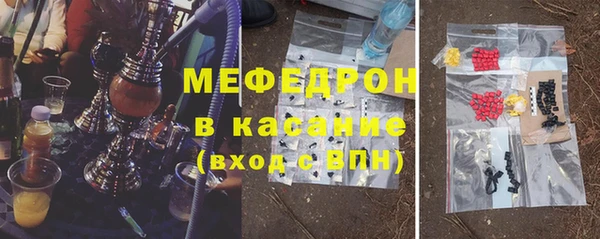 спиды Баксан