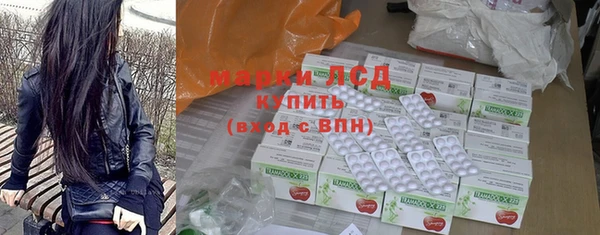спиды Баксан