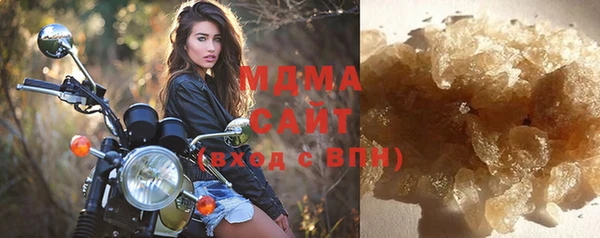 бутират Балабаново