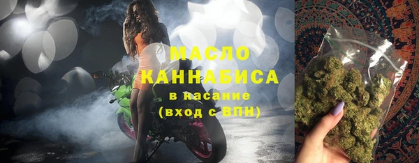 героин Балахна
