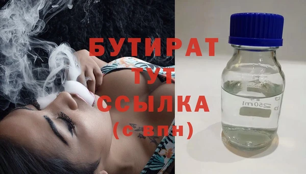 спиды Баксан